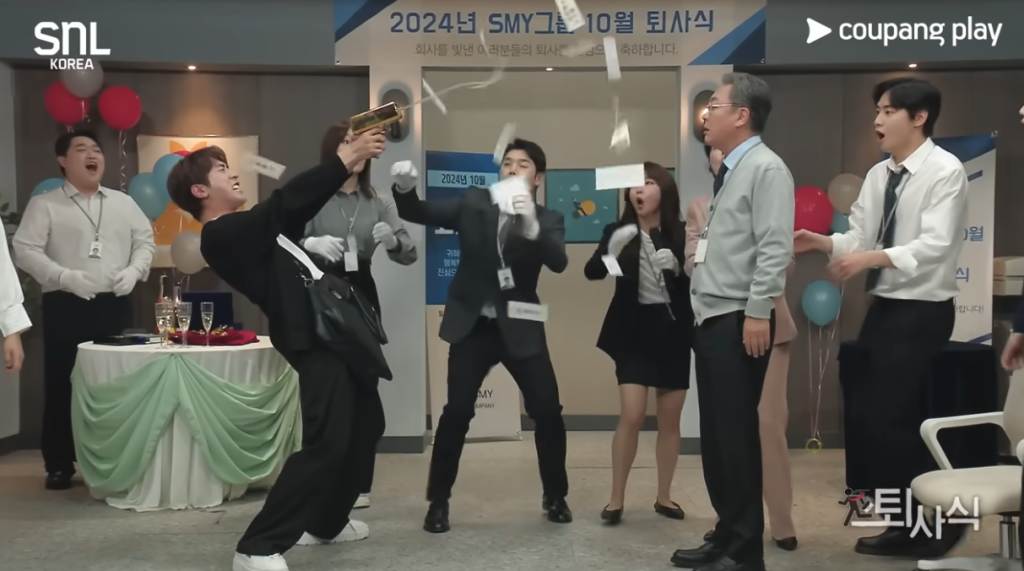 공무원 의원면직